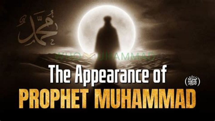 How did Muhammad look?
