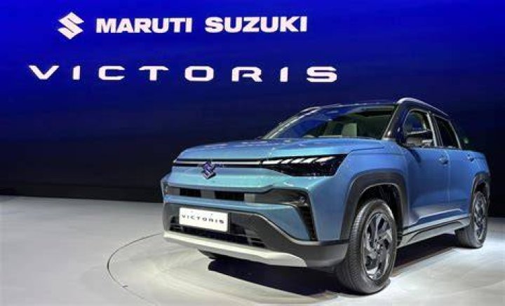 What is vision of Maruti Suzuki?