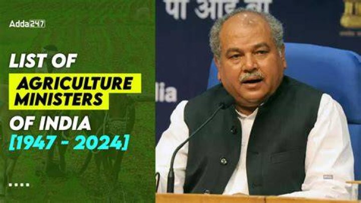 Who is current agriculture minister of India?