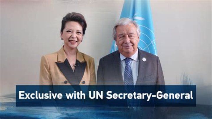 Who is the current UN Secretary General 2021?